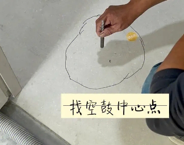 应县瓷砖空鼓维修公司分享砂料配比不正确在瓷砖铺贴过程中可能导致以下问题